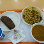 Tajrish Pazar civarı bir lokantadan İran yemekleri Tajrish Pazar civarı bir lokantadan İran yemekleri