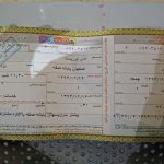 İsfahan Yazd otobüs bileti İsfahan Yazd otobüs bileti
