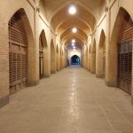 Imam Ali Meydanı Imam Ali Meydanı