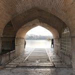 Kaju Köprüsü Kaju Köprüsü