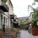 Shavteli Caddesi Shavteli Caddesi
