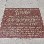 Tiflis zaman kapsülü Tiflis zaman kapsülü