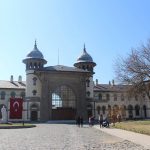 Tarihi(Eski) Karaağaç İstasyonu Tarihi(Eski) Karaağaç İstasyonu