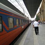 Erivan Batum treni Erivan Batum treni