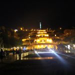 Gece Cascade Gece Cascade