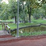 Erivan Lovers Park Erivan Lovers Park