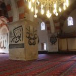 Edirne Eski Cami (Ulu Cami) Edirne Eski Cami içi (Ulu Cami)